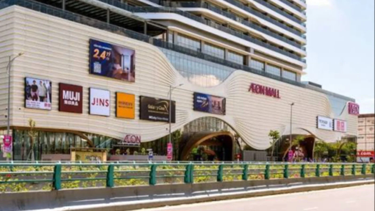 shopping mall